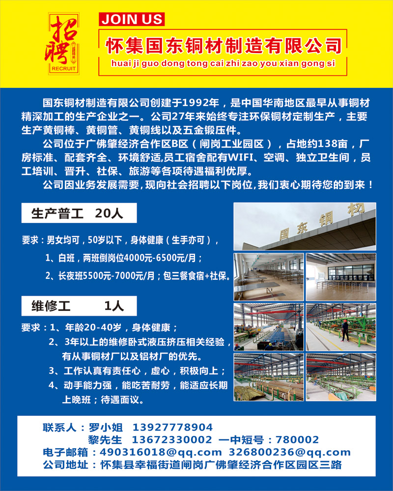 1710915648994224.jpg ok.jpg